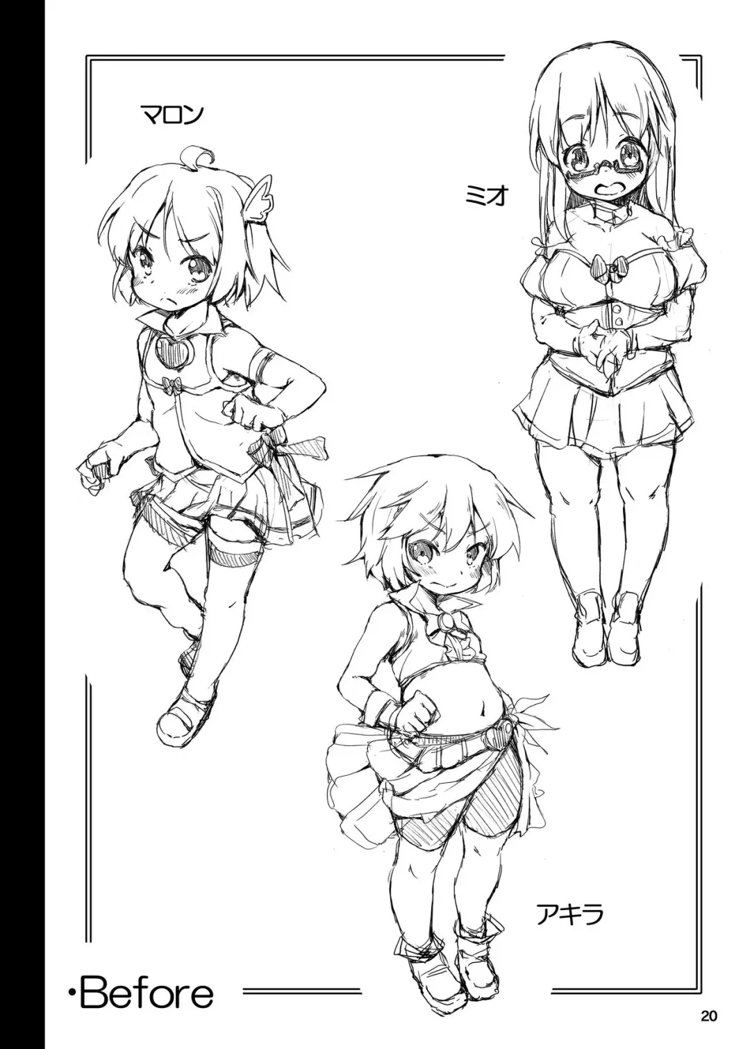 [Hansharu] Pet Life After Fusion 2 Fhentai - Page 19