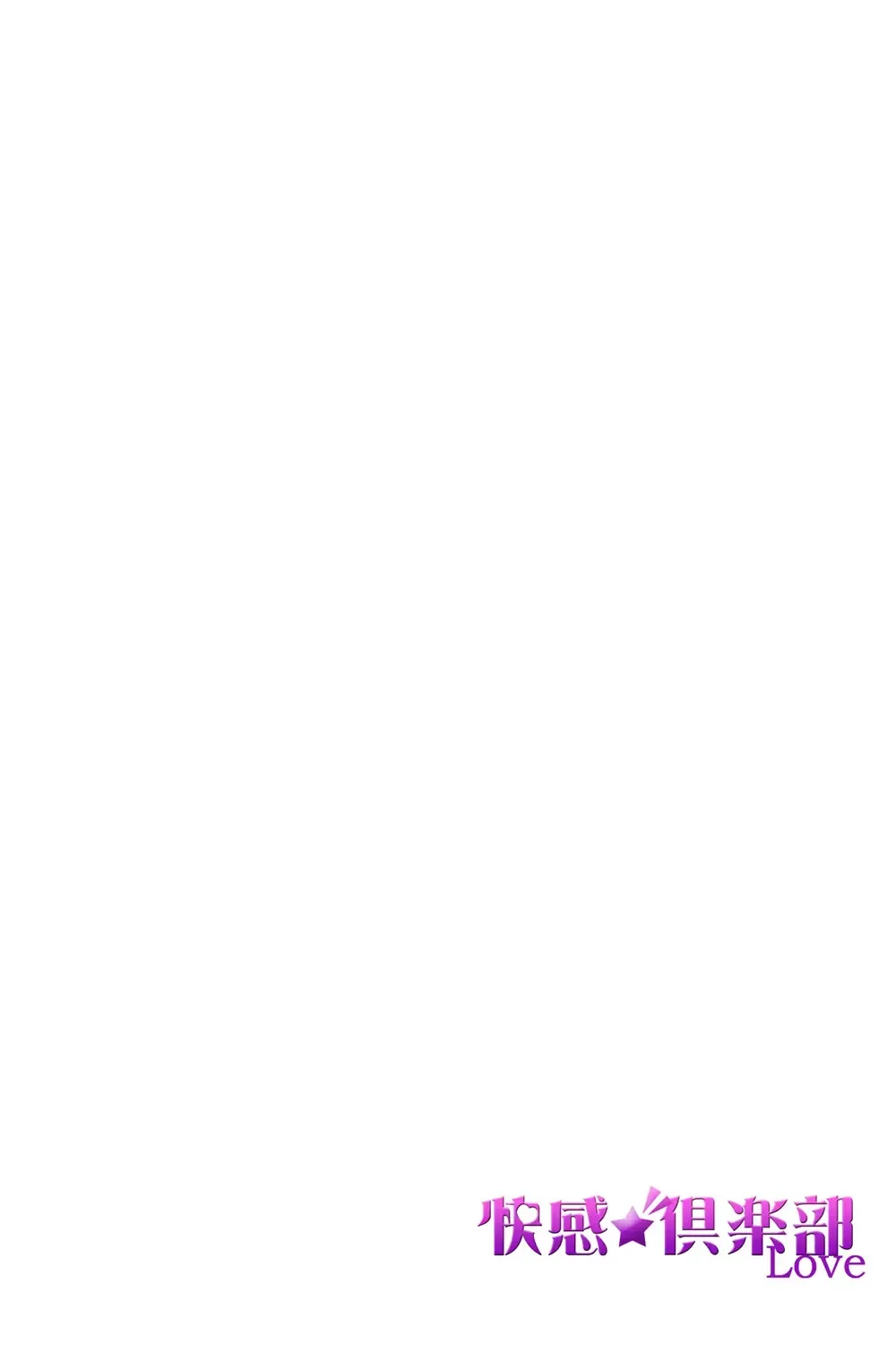 [Melon Sota] E!? Ore ga Princess!? ~Kedamono Ouji to Nyotaika Yankee~ Vol. 2 Fhentai - Page 2