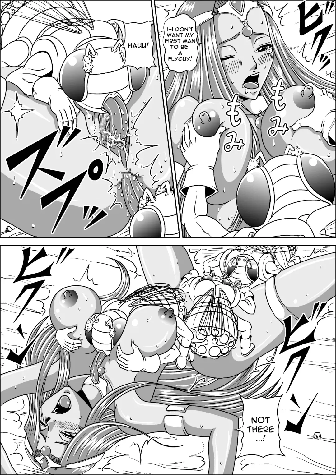 [Muscleman] Pink Sisters Fhentai - Page 11