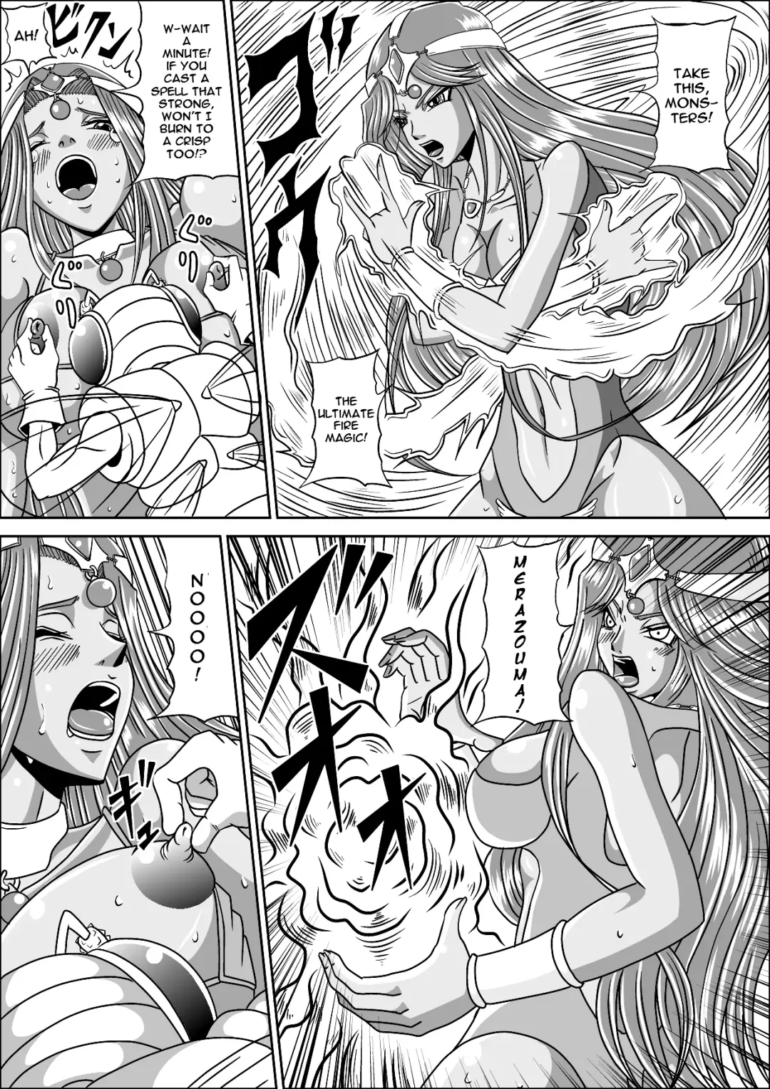 [Muscleman] Pink Sisters Fhentai - Page 8