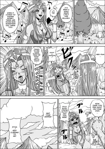 [Muscleman] Pink Sisters Fhentai - Page 31