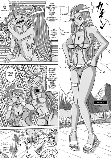 [Muscleman] Pink Sisters Fhentai - Page 4
