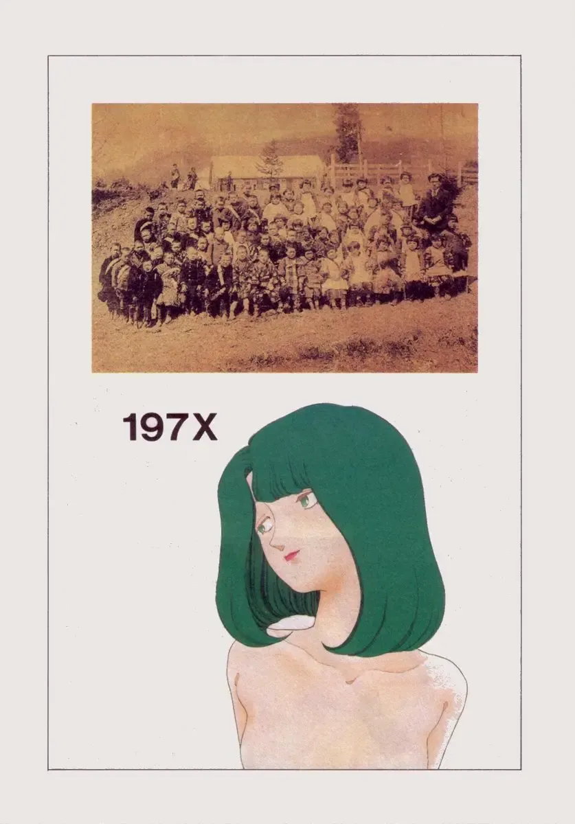 [Yamamoto Naoki] BLUE Fhentai - Page 108