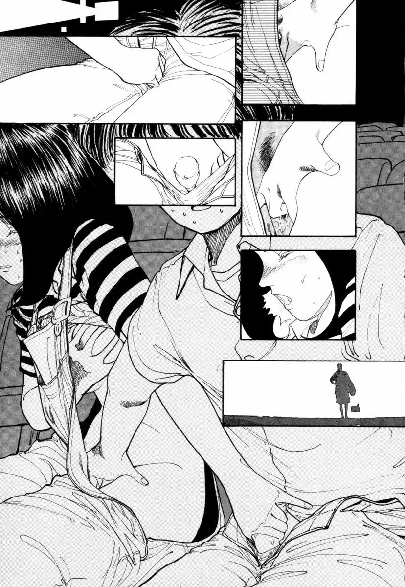 [Yamamoto Naoki] BLUE Fhentai - Page 122