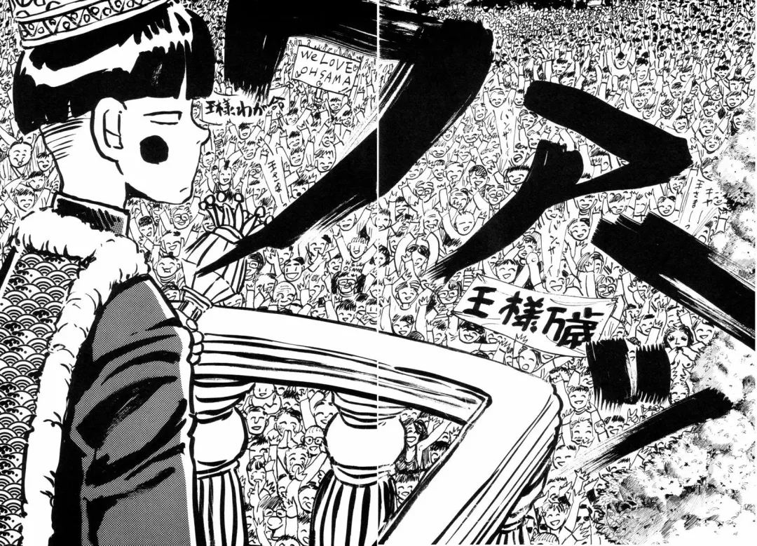 [Yamamoto Naoki] BLUE Fhentai - Page 163