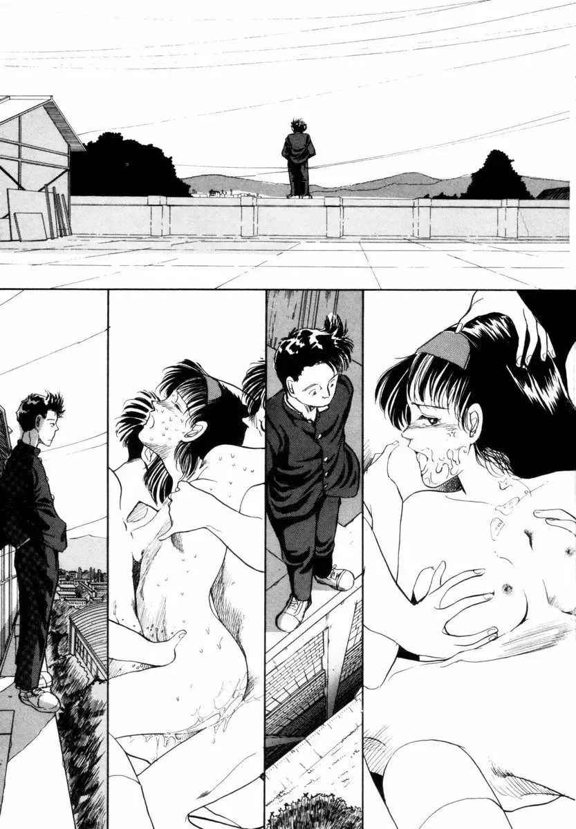 [Yamamoto Naoki] BLUE Fhentai - Page 36