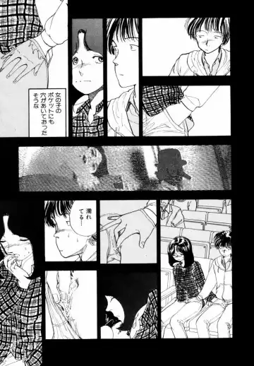 [Yamamoto Naoki] BLUE Fhentai - Page 118