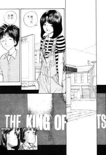 [Yamamoto Naoki] BLUE Fhentai - Page 120