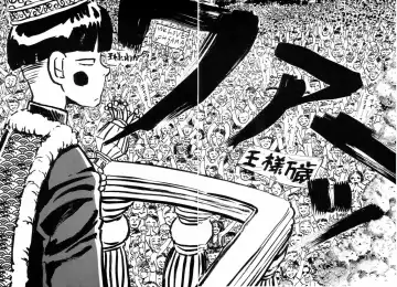 [Yamamoto Naoki] BLUE Fhentai - Page 163