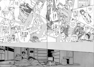 [Yamamoto Naoki] BLUE Fhentai - Page 62