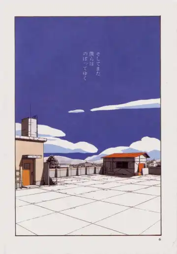 [Yamamoto Naoki] BLUE Fhentai - Page 7