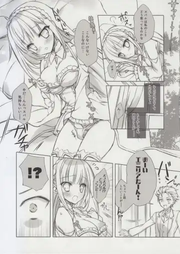 [Mitha] Yappari EMT! Fhentai - Page 4