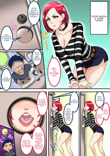 Read [Juna Juna Juice] Jukujo Daisuki : Naomi-san(40-sai) wa Ore no Sefure 04 - Fhentai