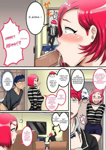 [Juna Juna Juice] Jukujo Daisuki : Naomi-san(40-sai) wa Ore no Sefure 04 Fhentai - Page 5