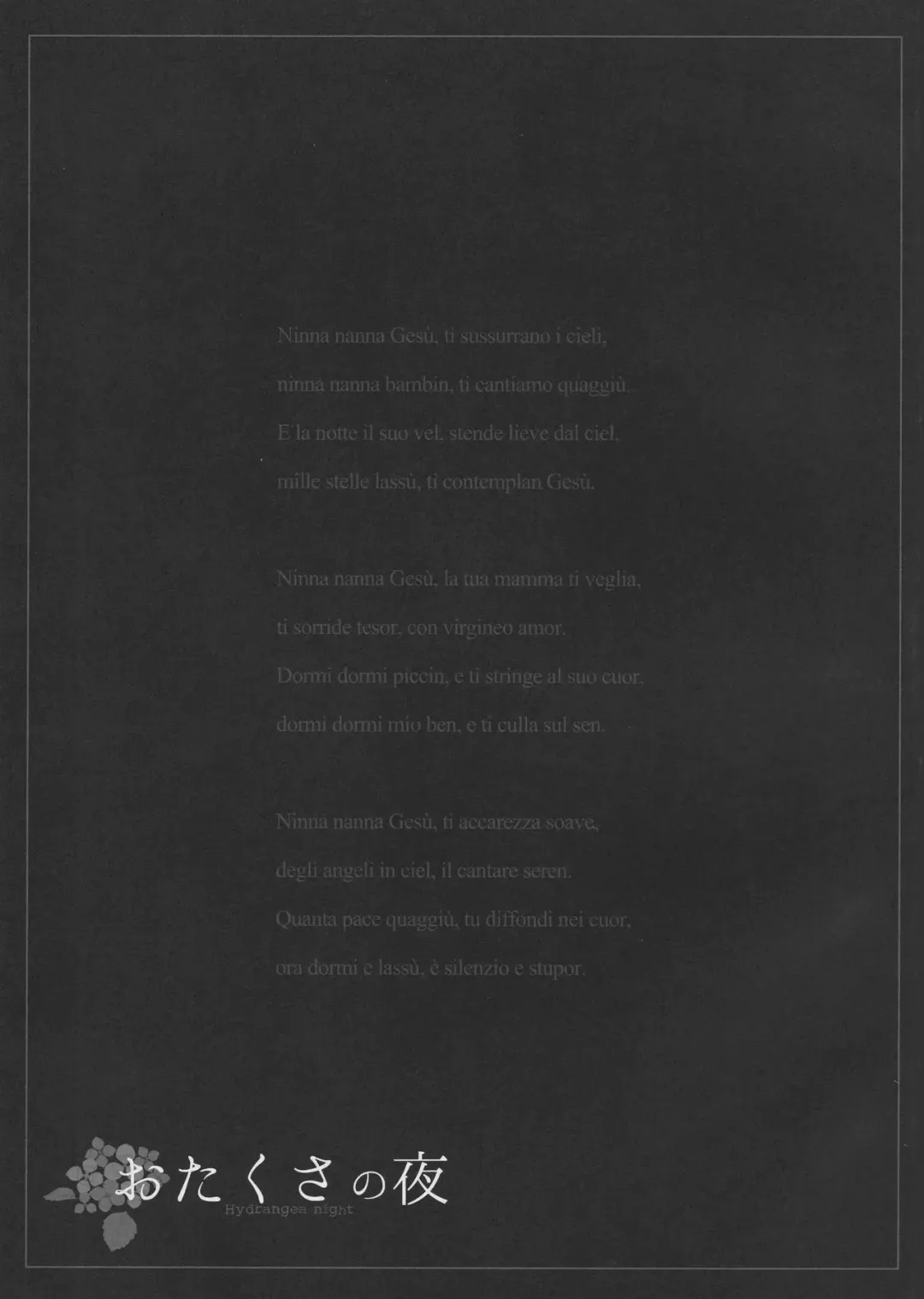 [Kinuta Kouji] Otakusa no Yoru Fhentai - Page 28