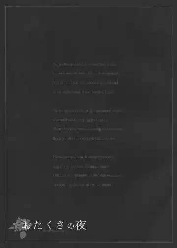 [Kinuta Kouji] Otakusa no Yoru Fhentai - Page 28