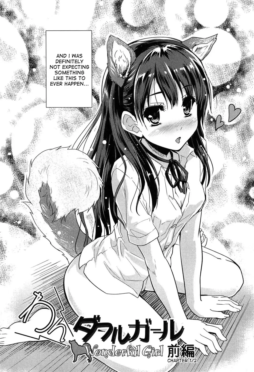 [Tohgarashi Hideyu] Wonderful Girl Fhentai - Page 2