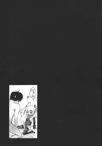 [Chirumakuro] Marie Nipple Fhentai - Page 28