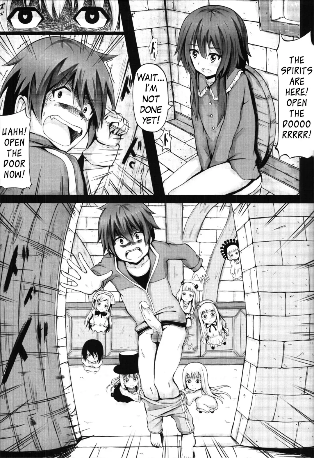 [Ginhaha] Giving ○○ to Megumin in the Toilet (decensored) Fhentai - Page 4