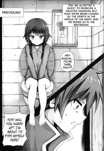 [Ginhaha] Giving ○○ to Megumin in the Toilet (decensored) Fhentai - Page 2