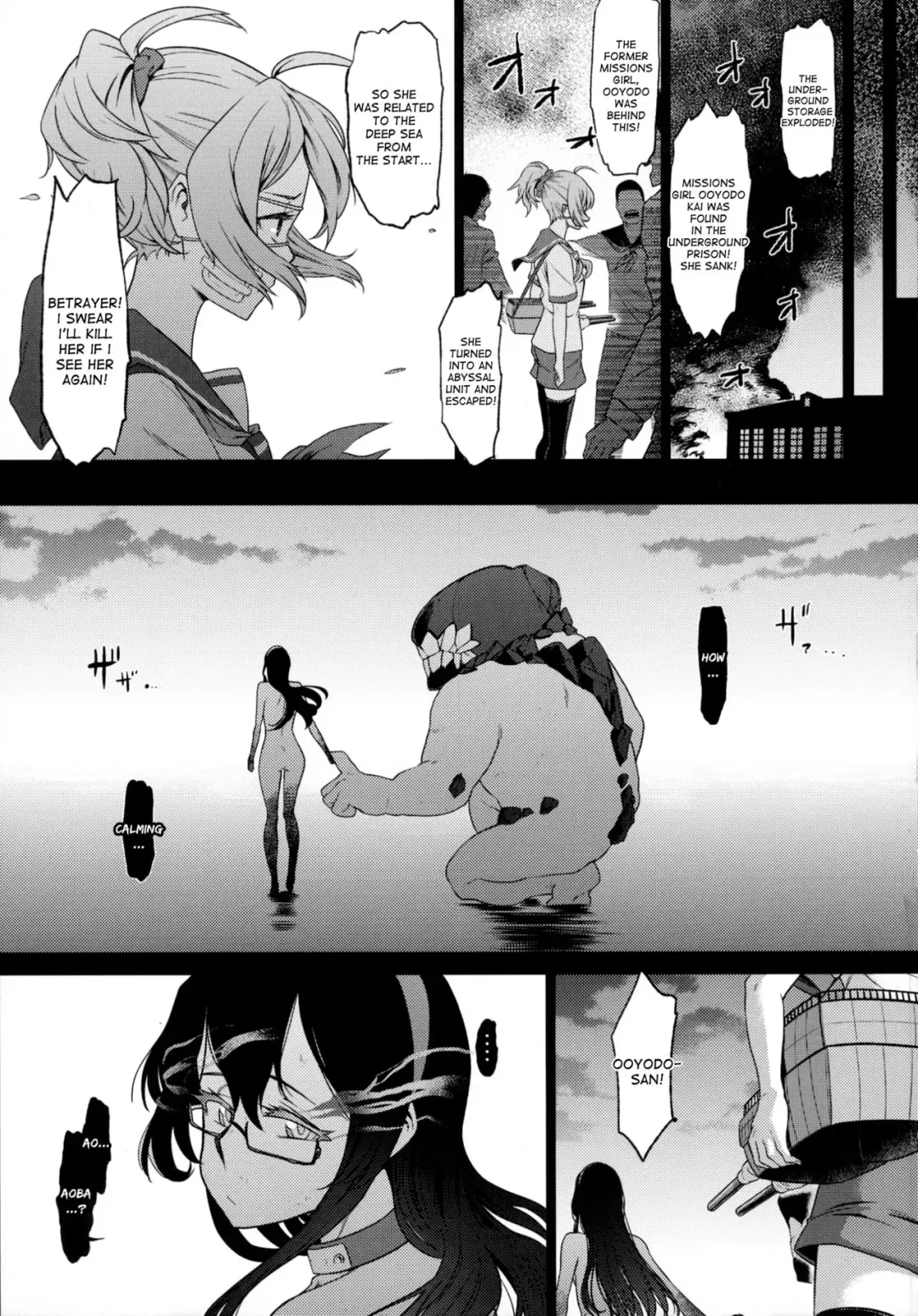 [Dam] Sono Mukuwarenu Ai no Tame ni Ooyodo wa Hikari o Motomeru. Fhentai - Page 33