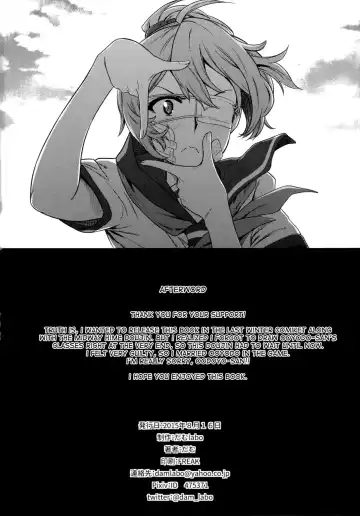 [Dam] Sono Mukuwarenu Ai no Tame ni Ooyodo wa Hikari o Motomeru. Fhentai - Page 34