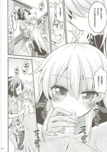 [Hasemi Ryo] Onee-chan to Shota no Otomari Days Fhentai - Page 25