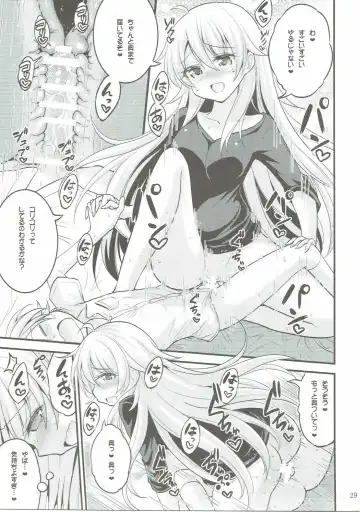 [Hasemi Ryo] Onee-chan to Shota no Otomari Days Fhentai - Page 28