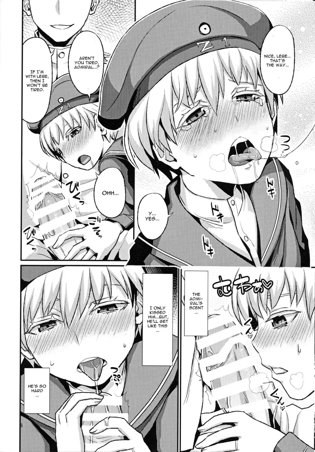 [Shinooka Homare] Lebe♂ to Shinkon Seikatsu Kakko Kari Fhentai - Page 7