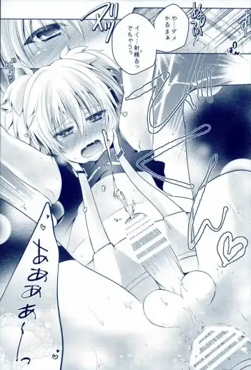 [Rurimaru] Mousou Aria (Rurimaru)] 0-GRAVITY Fhentai - Page 22