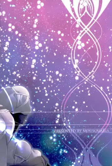 [Rurimaru] Mousou Aria (Rurimaru)] 0-GRAVITY Fhentai - Page 25