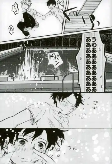 peeing! Fhentai - Page 16