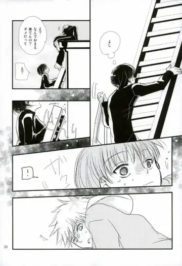 peeing! Fhentai - Page 23