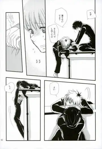 peeing! Fhentai - Page 27