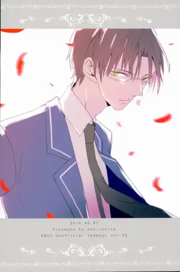 [Noni] a bloom trampled on the ground 1 Fhentai - Page 22