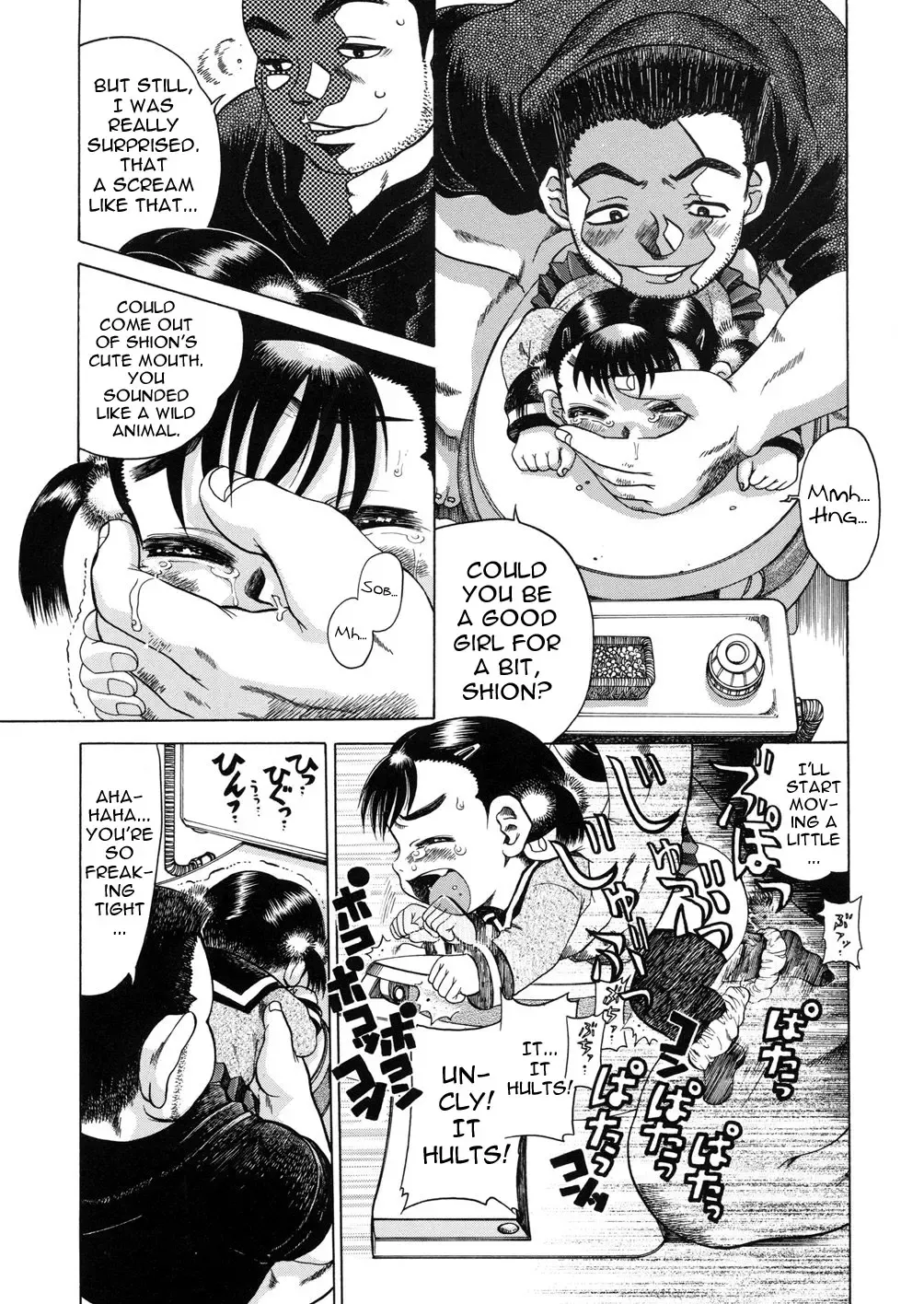 [Awaji Himeji] Oitan Juusu Goku Goku! | Uncly Juice Gulp Gulp! Fhentai - Page 19