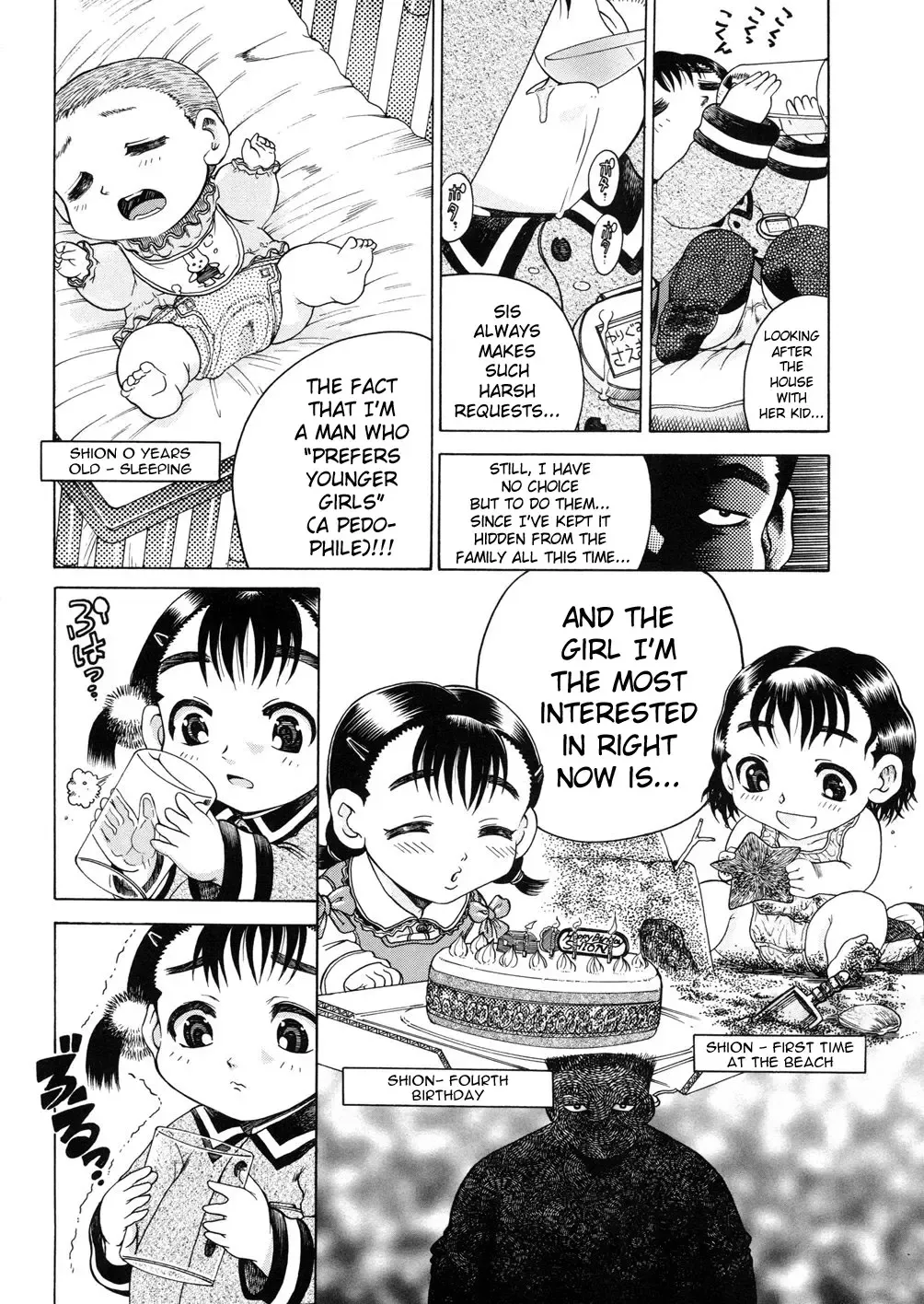 [Awaji Himeji] Oitan Juusu Goku Goku! | Uncly Juice Gulp Gulp! Fhentai - Page 2