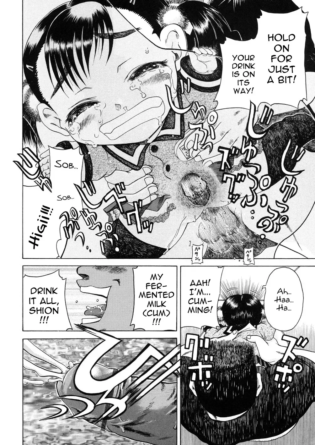 [Awaji Himeji] Oitan Juusu Goku Goku! | Uncly Juice Gulp Gulp! Fhentai - Page 24