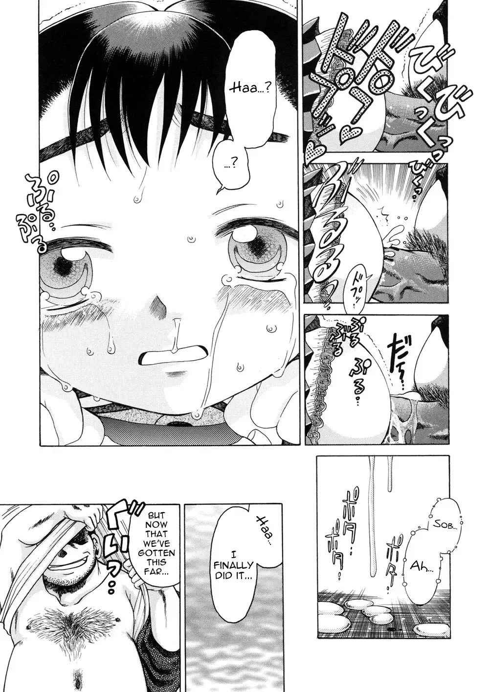 [Awaji Himeji] Oitan Juusu Goku Goku! | Uncly Juice Gulp Gulp! Fhentai - Page 25