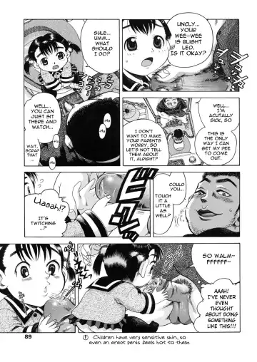 [Awaji Himeji] Oitan Juusu Goku Goku! | Uncly Juice Gulp Gulp! Fhentai - Page 9