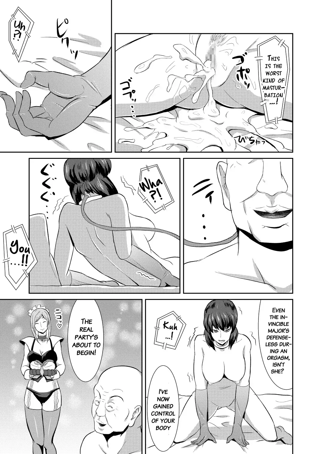 [Kamisyakujii Yubeshi] Sexaroid Shousa ~Kouan no Onna Taichou ga Sennyuu Sousa de Yuuwaku Shite Kitara...?~ Fhentai - Page 16