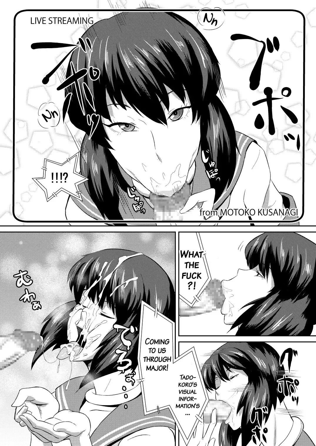 [Kamisyakujii Yubeshi] Sexaroid Shousa ~Kouan no Onna Taichou ga Sennyuu Sousa de Yuuwaku Shite Kitara...?~ Fhentai - Page 19