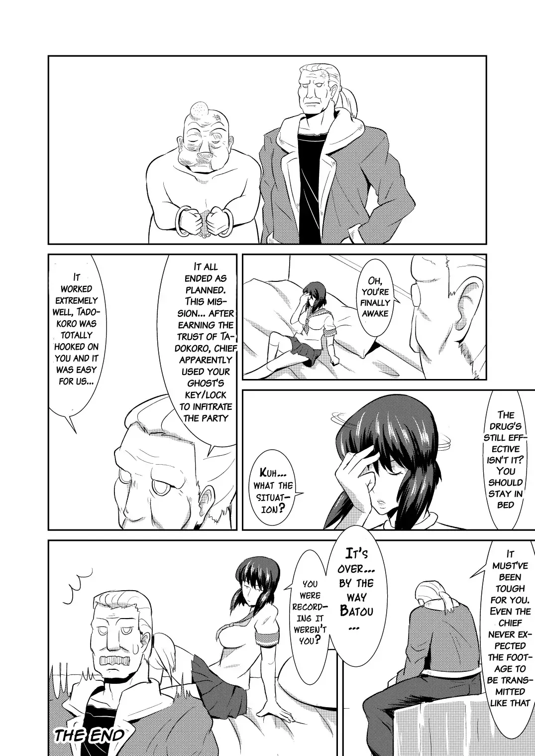 [Kamisyakujii Yubeshi] Sexaroid Shousa ~Kouan no Onna Taichou ga Sennyuu Sousa de Yuuwaku Shite Kitara...?~ Fhentai - Page 25