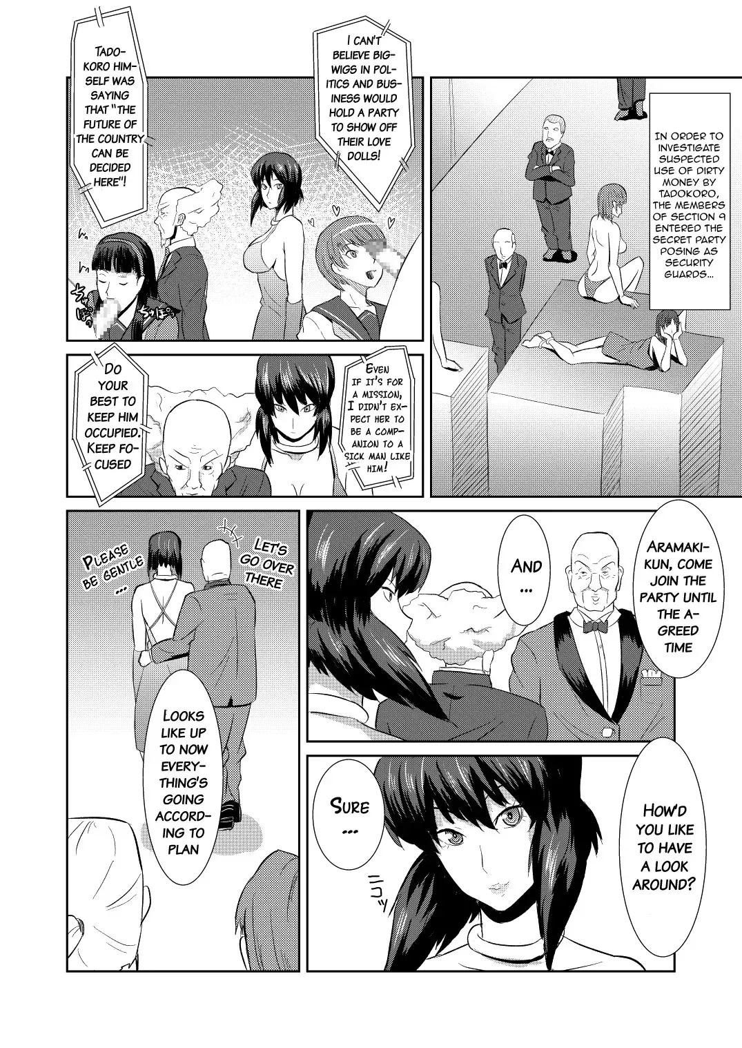 [Kamisyakujii Yubeshi] Sexaroid Shousa ~Kouan no Onna Taichou ga Sennyuu Sousa de Yuuwaku Shite Kitara...?~ Fhentai - Page 3