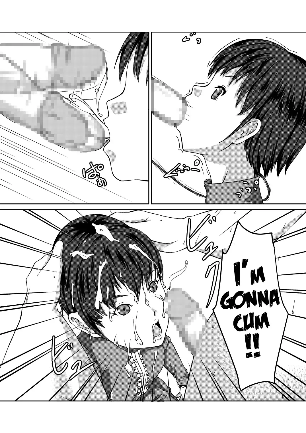 [Kamisyakujii Yubeshi] Sexaroid Shousa ~Kouan no Onna Taichou ga Sennyuu Sousa de Yuuwaku Shite Kitara...?~ Fhentai - Page 32