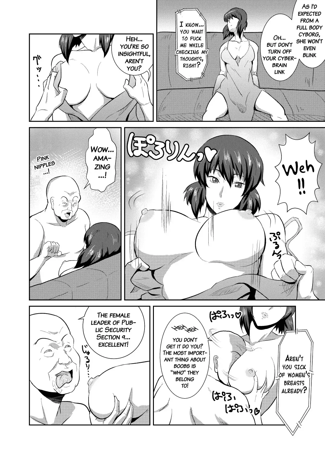 [Kamisyakujii Yubeshi] Sexaroid Shousa ~Kouan no Onna Taichou ga Sennyuu Sousa de Yuuwaku Shite Kitara...?~ Fhentai - Page 5