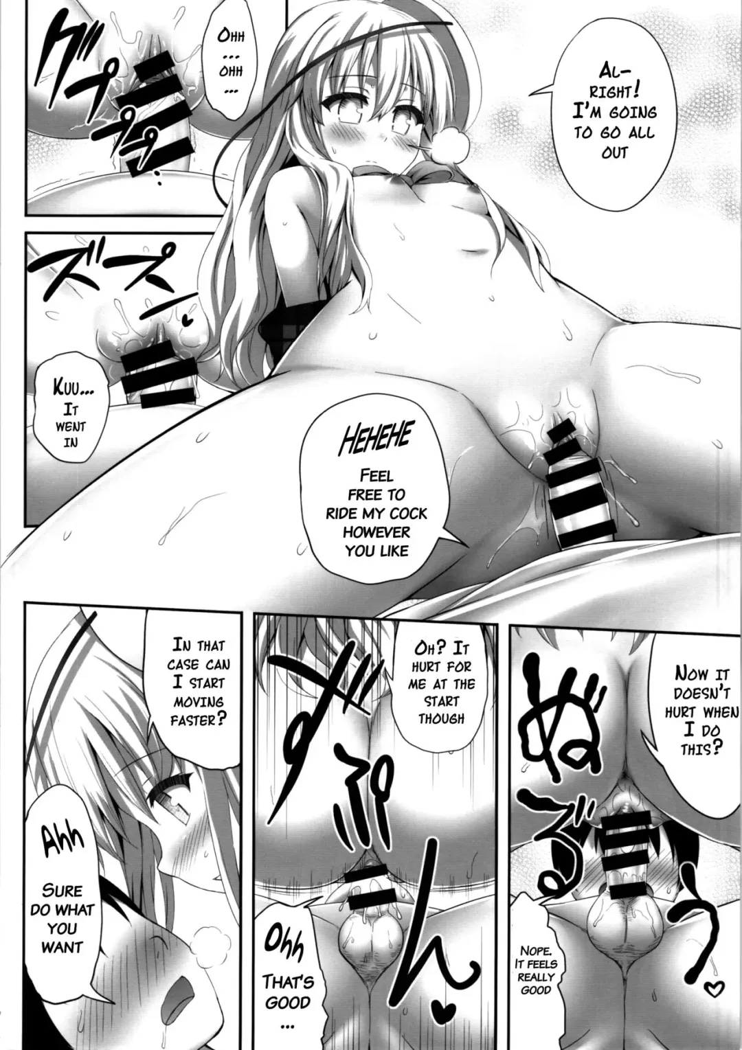 [Kaiou] Kokokoko Fhentai - Page 19