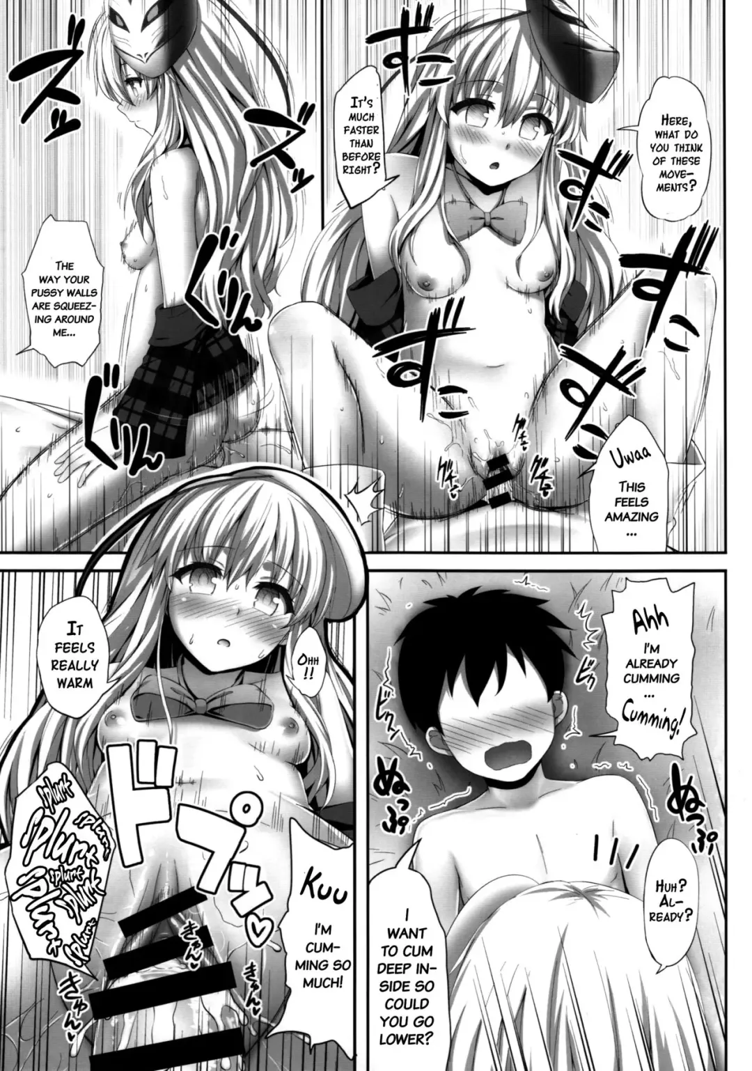 [Kaiou] Kokokoko Fhentai - Page 20