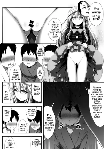 [Kaiou] Kokokoko Fhentai - Page 5