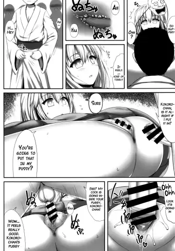[Kaiou] Kokokoko Fhentai - Page 7